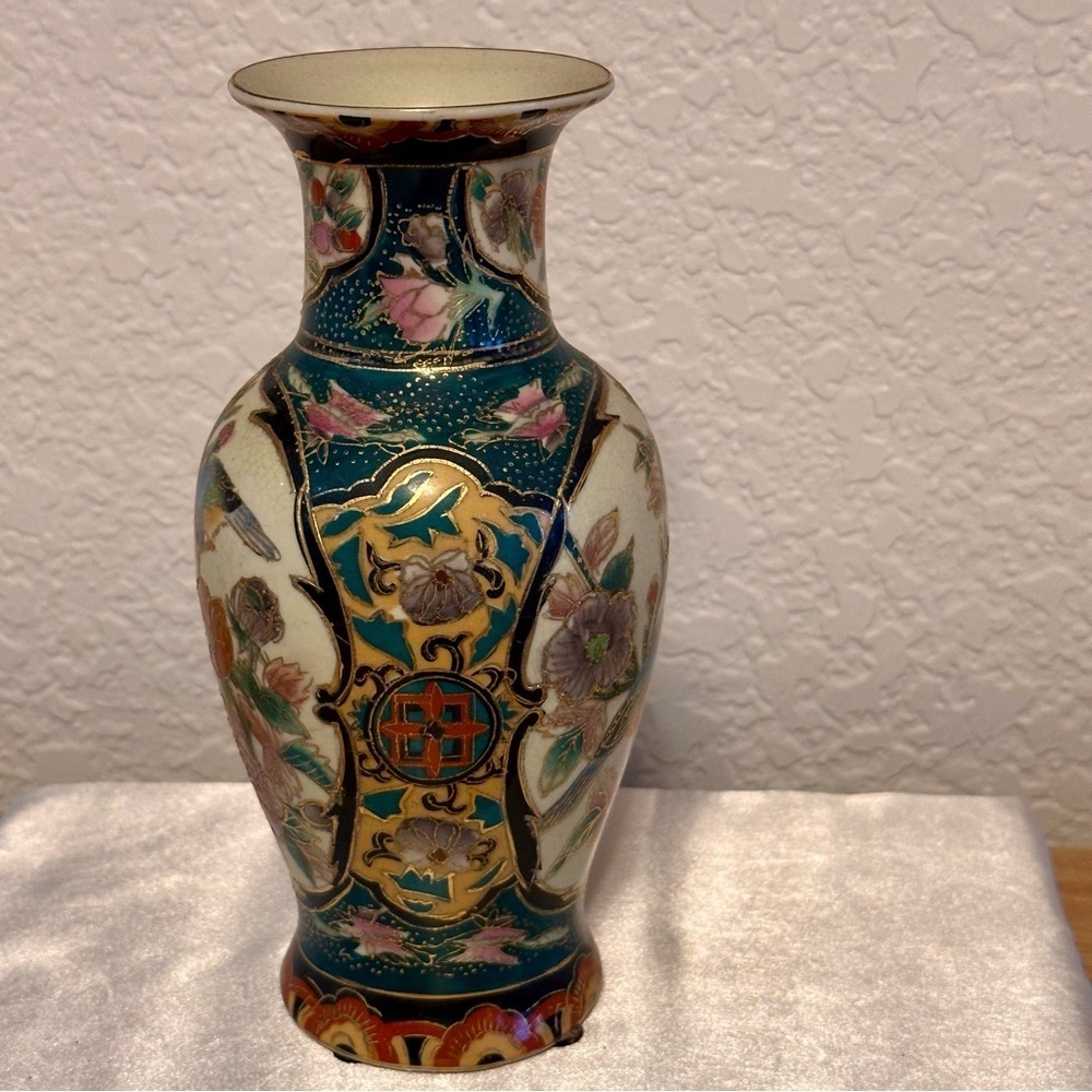 Vintage Asian Decorative Vase Bird Floral Gold Accent Satsuma Style